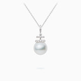 18K White Gold South Sea Pearl & Diamond Pendant