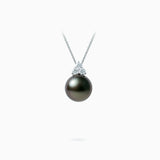 18K White Gold South Sea Pearl Diamond Pendant