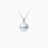 18K White Gold South Sea Pearl Diamond Pendant