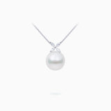 18K White Gold South Sea Pearl Diamond Pendant