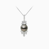 18K White Gold South Sea Pearl & Diamond Pendant