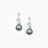 18K White Gold South Sea Pearl Diamond Earrings