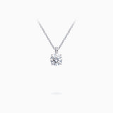 18K White Gold Diamond Pendant