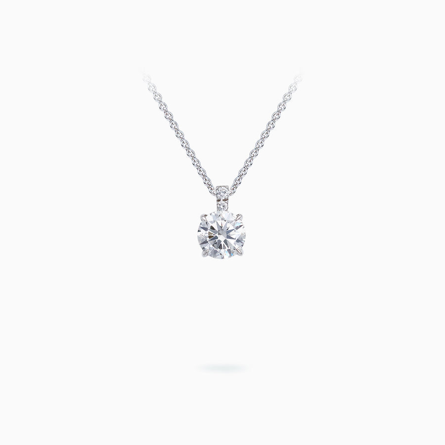 18K White Gold Diamond Pendant