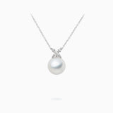 18K White Gold South Sea Pearl Diamond Pendant